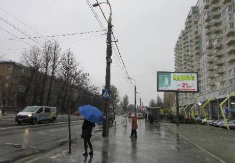 Скроллер A в Киеве Щербаківського Данила вул., 52 - 340461 фото 1