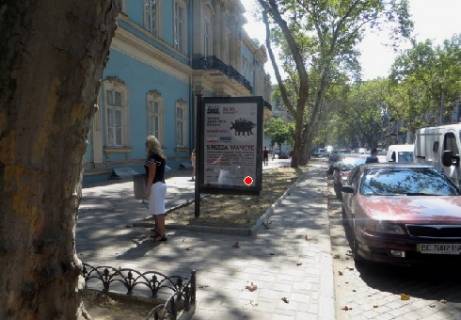 Ситилайт B в Одессе Пушкинская ул., 7 В фото 1