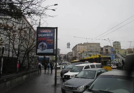 Ситилайт B в Киеве Петлюри Симона вул., 30 фото 1