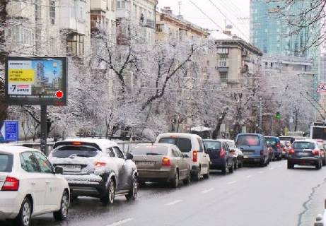 Скроллер B в Киеве Мельникова ул., 39 (напротив) - 318603 фото 1