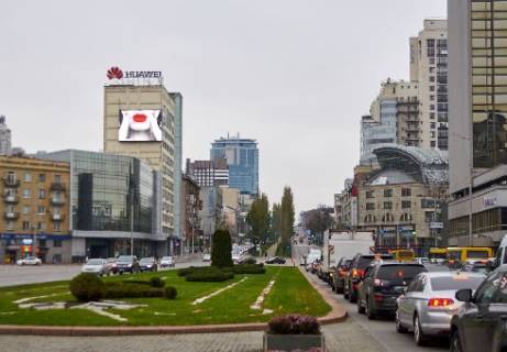 Видеоборд  в Киеве Шевченка бул., 60 - 390867 фото 1