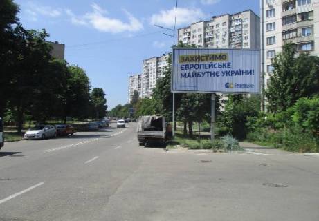 Призма A в Киеве, 3x6  Голосеевская ул., 4 (от Науки пр.) - 302995 фото 1