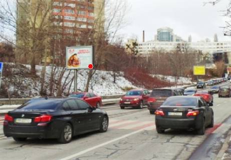 Скроллер B в Киеве Старонаводницкая ул., 8а - 318406 фото 1