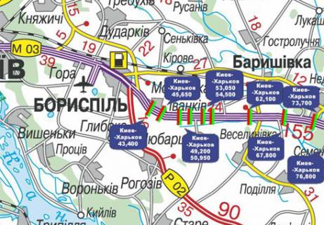 Нестандарт  у Києві, 3x18  Траса M-03, Київ - Харків, 45,650 схема