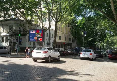 Скроллер A в Одессе Пушкинская ул., 50 - Базарная ул. - 320284 фото 1