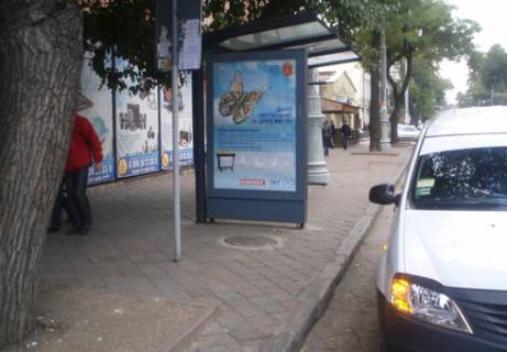 Ситилайт B в Одессе, 1.8x1.2  Преображенская ул. - Б.Арнаутская ул., 99 B, остановка фото 1