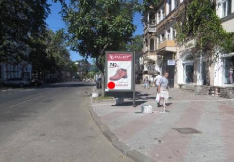 Ситилайт A в Одессе, 1.8x1.2  Греческая ул., 30 А фото 1