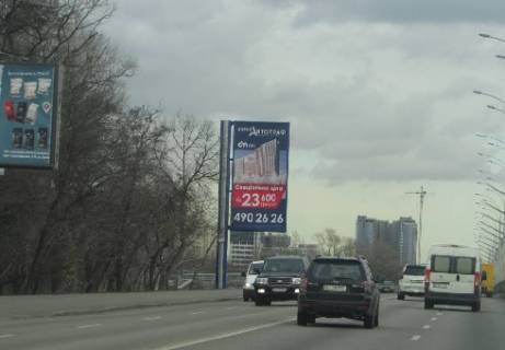 Бэклайт B в Киеве Броварской пр., ст.м. "Гидропарк"- 2 фото 1
