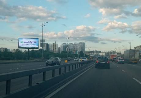 Видеоборд B у Києві Бажана пр. (перед Григоренко пр.), (разрешение 960х480) - 410642 Фото 1