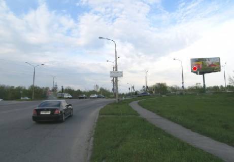 Білборд, Бігборд (Борд)  A у Запоріжжі Чаривна ул. - Донецкое Шоссе - шоссе Харьков-Симферополь Фото 1