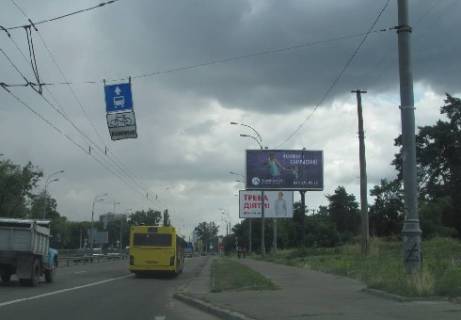 Призма A в Киеве Перова б-р, 4 (навпроти) - 303449 фото 1