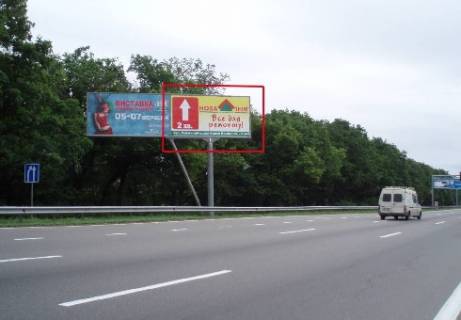 Білборд, Бігборд (Борд)  A у Борисполі Бориспільська траса-9 (в Аеропорт, ліворуч) Фото 1