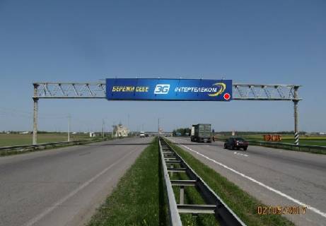 Нестандарт A у Черкасах Траса M-05, Київ-Одеса, 209,700 Фото 1