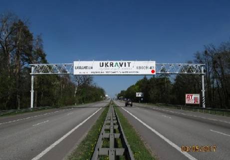 Нестандарт  в Киеве Трасса M-06, Киев-Житомир, 28,200 фото 1