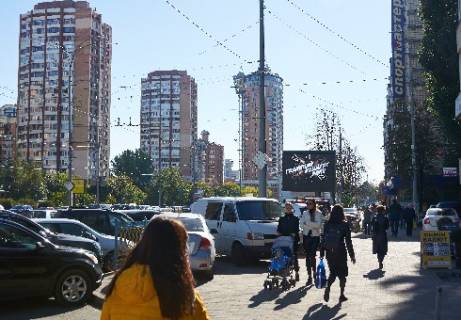 Нестандарт  в Киеве Леси Украинки бул., 26а фото 1