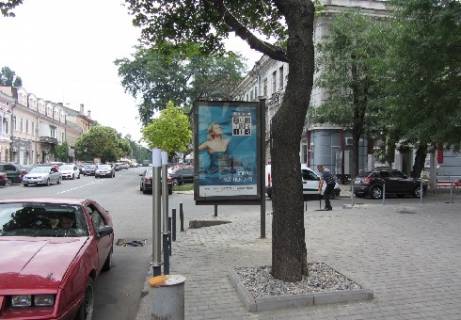 Сiтiлайт A у Одесі Греческая ул., № 39 А Фото 1