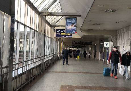 Нестандарт B в Киеве, 1x0.7  Конкорс (Південний термінал) фото 1
