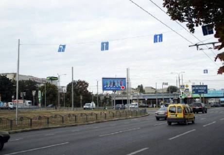 Билборд B в Харькове просп. Героїв Харкова (Московський). - просп. Льва Ландау (50-річчя СРСР) фото 1