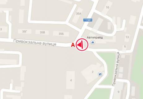 Білборд, Бігборд (Борд)  A у Сумах Привокзальная ул. схема