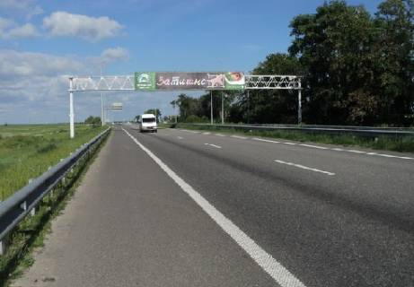 Нестандарт  в Киеве Трасса M-06, Киев-Житомир, 59,300 фото 1