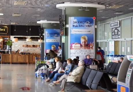Нестандарт A в Киеве Центральный холл, 1 этаж (Терминал А) фото 1