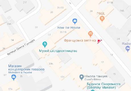 Скроллер A в Киеве, 1.86x1.27  Ярославів Вал вул., 19/31 - 478514 схема