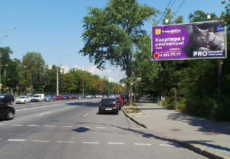 Призматрон, Призма A у Києві Васильковская ул., 55 - 318244 Фото 1