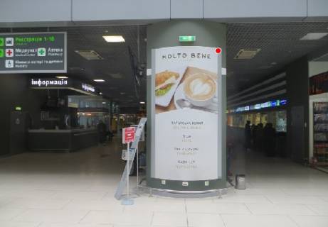 Нестандарт A в Киеве, 3x1.5  Центральный холл, 1 этаж (Терминал А) фото 1