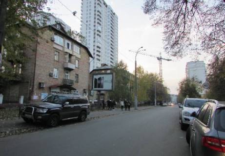 Скроллер B в Киеве Освіти вул., 20 - 340334 фото 1