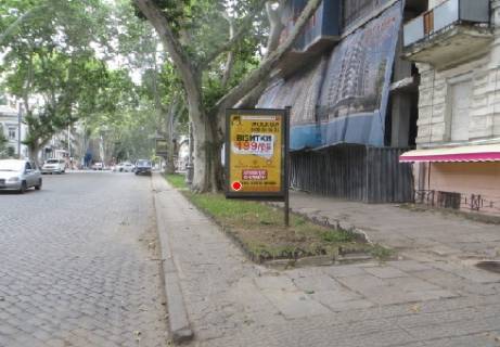 Сiтiлайт B у Одесі Пушкинская ул., 46 В Фото 1