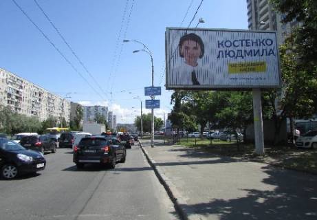 Призматрон, Призма A у Києві, 3x6  Малиновского Маршала ул., 8 - Добрынинская ул. (светофор, ост. "Пожарное депо") - 340601 Фото 1