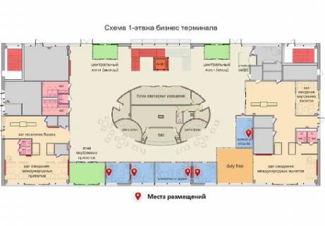 Нестандарт A в Киеве Центральный холл, 1 этаж (Терминал В) схема