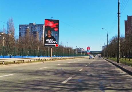 Призма A в Киеве Курбаса пр., 9  (на разделителе) - 318301 фото 1