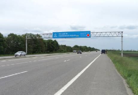 Нестандарт  в Одессе, 3x18  Траса M-05, Київ-Одеса, 427,800 фото 1