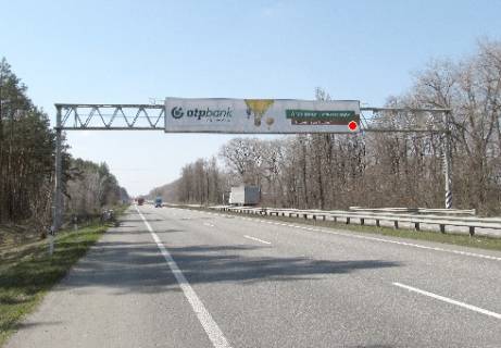 Нестандарт  в Киеве, 3x18  Траса M-03, Київ - Харків, 62,100 фото 1