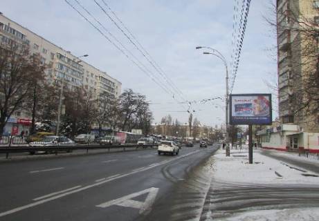 Скроллер A в Киеве Чоколовский б-р, 20-22 - 340344 фото 1