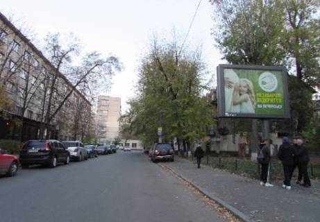 Скроллер A в Киеве Освіти вул., 20 - 340333 фото 1