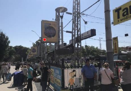 Нестандарт B у Одесі Платформа № 4 Фото 1