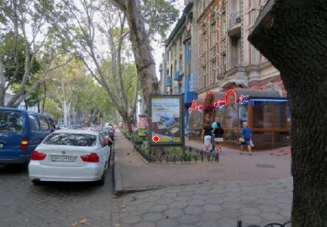 Сiтiлайт A у Одесі Пушкинская ул., 59 А Фото 1