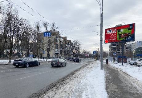 Призма A в Киеве, 3x6  Повітрофлотський пр., 55/8, (навпроти) - 395136 фото 1