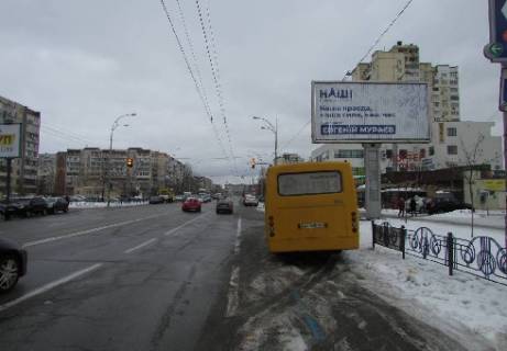 Призма A в Киеве, 3x6  Героев Днепра ул., 32 - 302743 фото 1