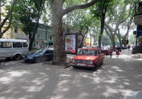 Сiтiлайт B у Одесі, 1.8x1.2  Пушкінська вул., 74 В Фото 1