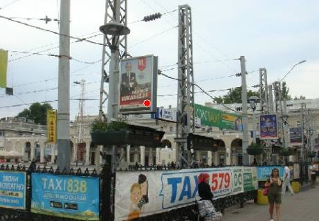 Нестандарт A у Одесі Платформа № 2 Фото 1