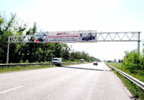 Нестандарт  в Киеве Трасса M-06, Киев-Житомир, 64,100 фото 1