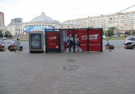 Ситилайт A в Киеве Победы пл.  фото 1