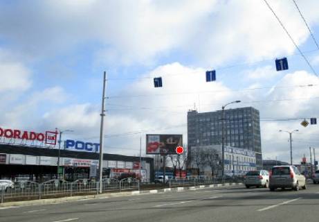 Призма B в Харькове Московский пр. - Петра Григоренка пр. - 320865 фото 1