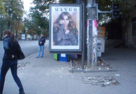 Ситилайт A в Одессе Бунина ул. - Александровский пр-т 1 А фото 1