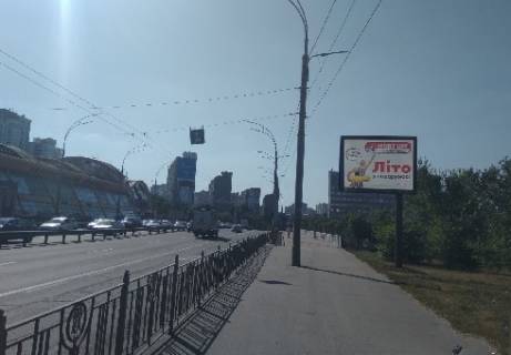 Скроллер A в Киеве Чоколівський б-р., 42 - 342216 фото 1