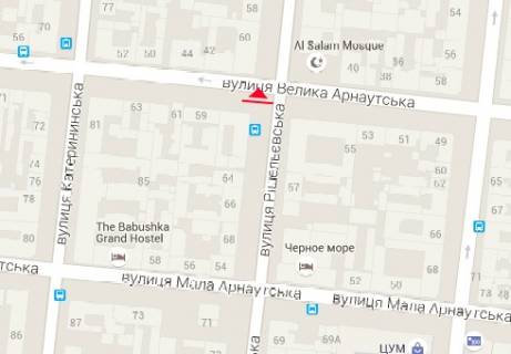 Скроллер A в Одессе Ришельевская ул.62 - Б. Арнаутская ул. - 320298 схема