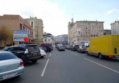 Скроллер A в Харькове Армянский пер. - Короленка пер. - 320914 фото 1